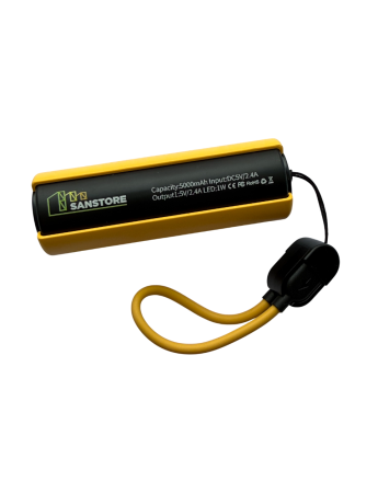 Повербанк на 5000 mAh із вбудованим LED-ліхтариком (1W), колір жовтий