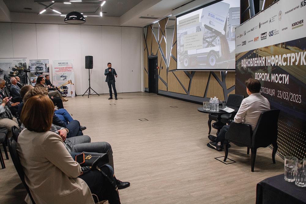 Форум-експозиція «Відновлення інфраструктури. Дороги, мости»